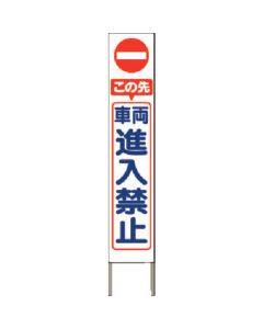 KK-219W 1อัน