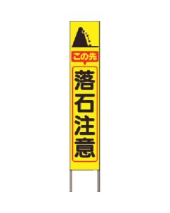 KK-222Y 1อัน