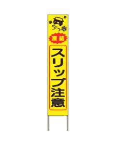KK-232Y 1อัน
