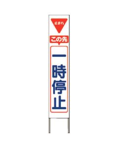 KK-233W 1อัน