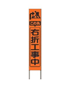 KK-244J 1อัน