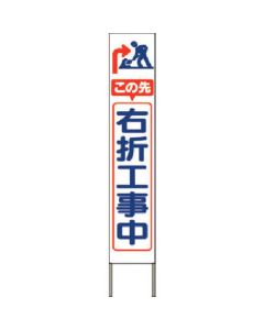KK-244W 1อัน