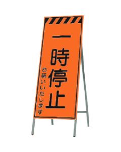KK-35 1อัน
