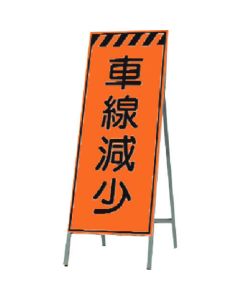 KK-38 1อัน