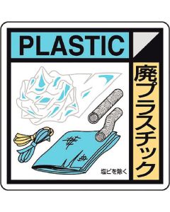 KK-609 ชุดละ 2แผ่น