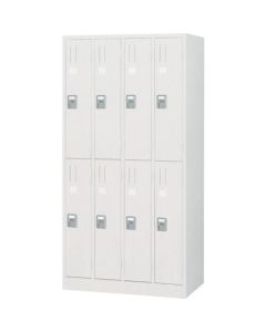 Combination Lock Locker