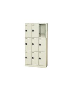 ตู้เก็บของอเนกประสงค์ KL-H33 LGY (71084)