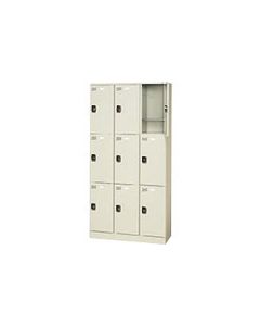 ตู้เก็บของอเนกประสงค์ KL-H33N LGY (71075)