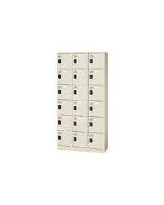 ตู้เก็บของอเนกประสงค์ KL-H36 LGY (71086)