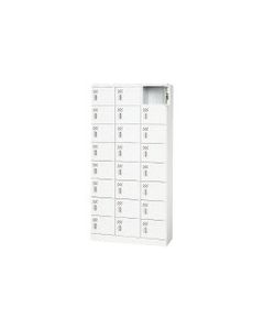 ตู้เก็บของอเนกประสงค์ KL-H38 W4 (617220)