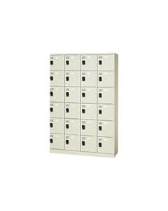 ตู้เก็บของอเนกประสงค์ KL-H46K LGY (71065)