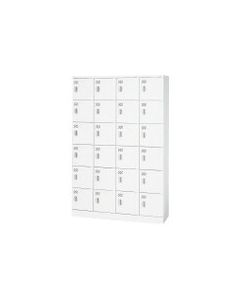 ตู้เก็บของอเนกประสงค์ KL-H46K W4 (617221)