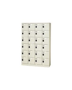ตู้เก็บของอเนกประสงค์ KL-H46 LGY (71088)