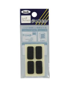 เบาะรองขา 20 x 10 x 3mm