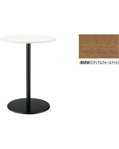 Meeting Table 1อัน
