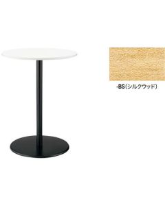 Meeting Table 1อัน