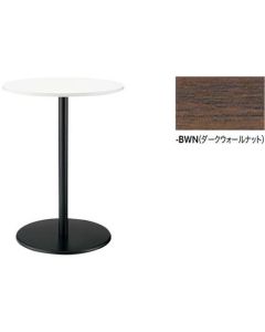 Meeting Table 1อัน