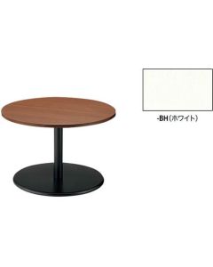 Meeting Table 1อัน
