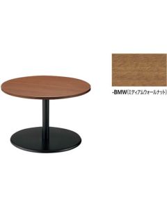 Meeting Table 1อัน