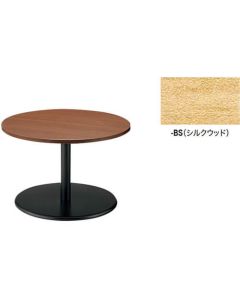Meeting Table 1อัน