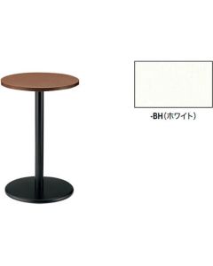 Mini Table 1อัน