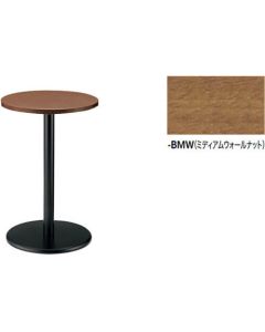 Mini Table 1อัน