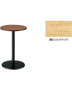 Mini Table 1อัน