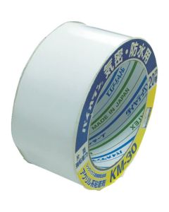 waterproofingairtight tape