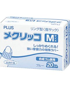 Mecricco LL 44-768 (20 ชิ้น)