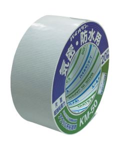 waterproofingairtight tape