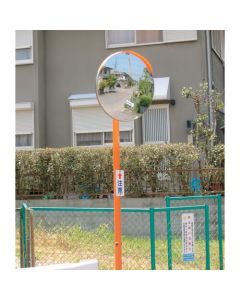 Safety Mirrors 1ชุด