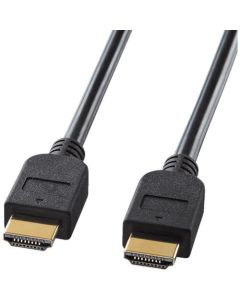 สาย HDMI ชนิดไม่มีฮาโลเจน