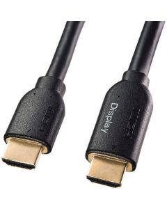 KM-HD20-A400L3 1เส้น