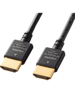 KM-HD20-PS20 1เส้น