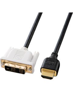 Hdmi Cable 1เส้น