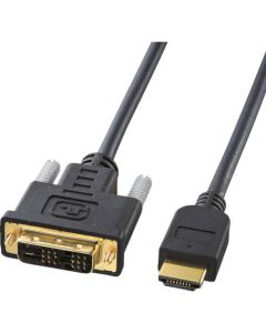 สายแปลง HDMI ชนิดไม่มีฮาโลเจน