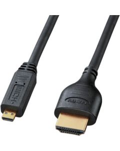 Hdmi Cable 1เส้น