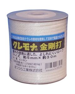 Cremona Kongouchi (12 จังหวะ) ม้วนกระสวย 5 มม. Φ x 30 ม