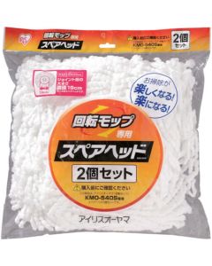 Rotary Mop