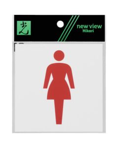 Pictograph Sign