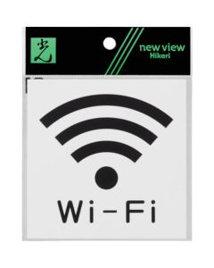 Pictograph Sign