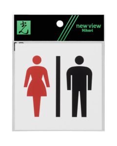 Pictograph Sign
