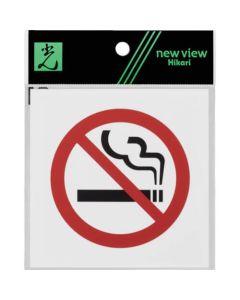 Pictograph Sign