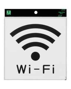 Pictograph Sign