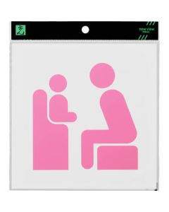 Pictograph Sign