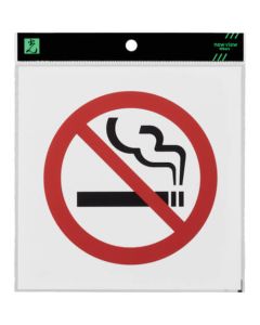 Pictograph Sign