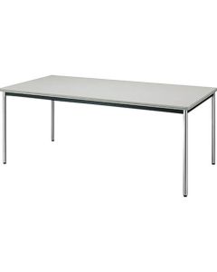 Meeting Table 1อัน