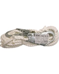 Rope 1เส้น