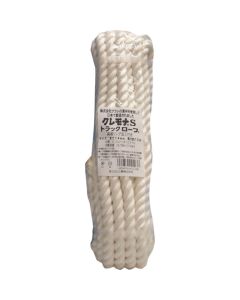 ROPE