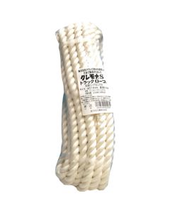 ROPE